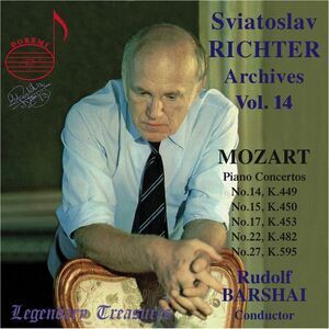 Sviatoslav Richter - Archives 14  CD